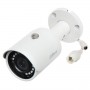 Dahua DH-IPC-HFW1220SP-S3 (2.8 мм) IP видеокамера на 2.0 МР