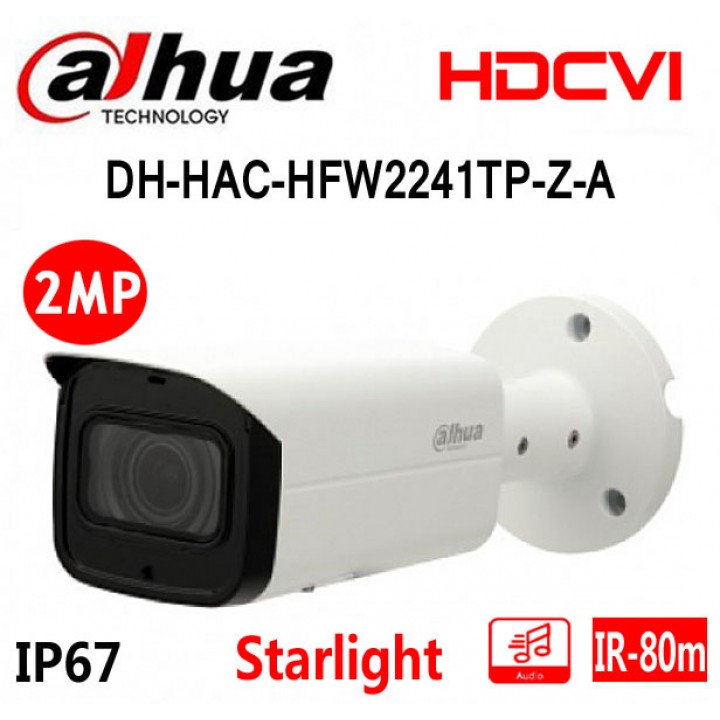 Dahua DH-HAC-HFW2241TP-Z-A (2.7 - 13.5 мм) Starlight CVI видеокамера на 2 MP