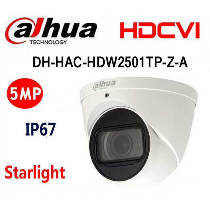 Dahua DH-HAC-HDW2501TP-Z-A (2.7 + 13.5 мм) Starlight CVI видеокамера на 5 MP