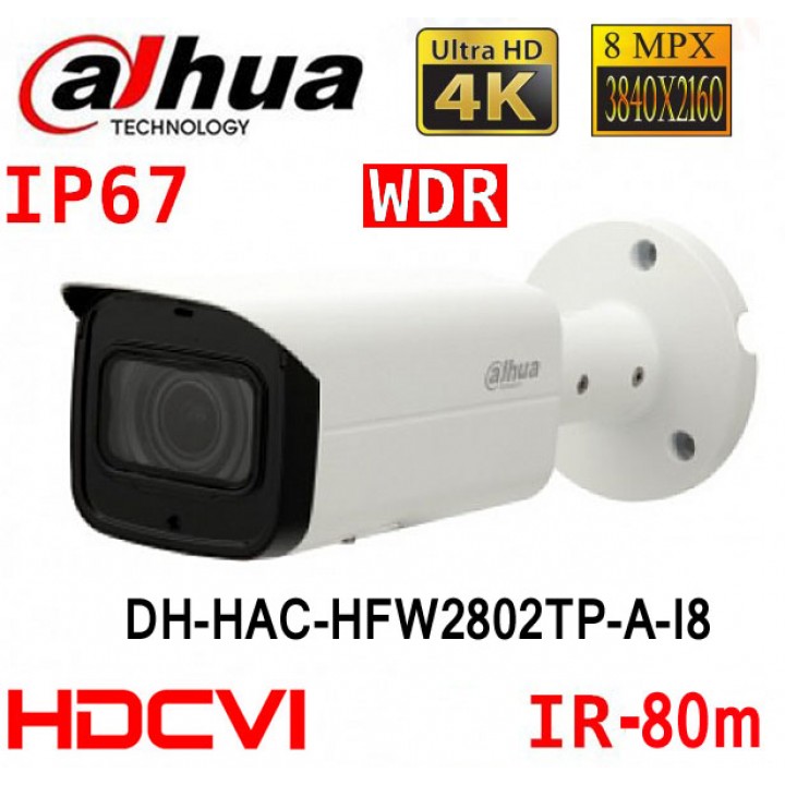 Dahua DH-HAC-HFW2802TP-A-I8 (3.6 мм) Starlight CVI видеокамера на 8 MP
