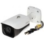 Dahua DH-HAC-HFW2401EP (3.6 мм) CVI видеокамера на 2.0 Mp
