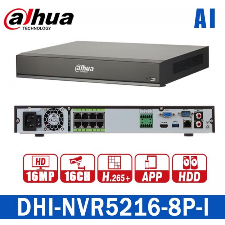 Dahua DHI-NVR5216-8P-I на 16 камер и 8PoE IP видеорегистратор