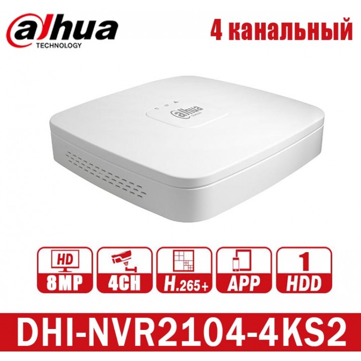 Dahua DHI-NVR2104-4KS2 на 4 камеры IP видеорегистратор