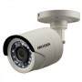HD-TVI видеокамера 2 Mp HikVision DS-2CE16D5T-IR (3.6 мм)