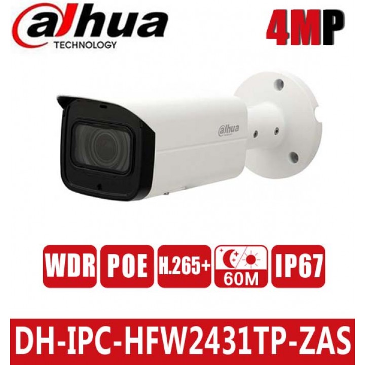 Dahua DH-IPC-HFW2431TP-ZAS (2.7 - 13.5 мм) IP видеокамера на 4 MP