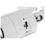 Dahua DH-IPC-HFW1435SP-W (2.8 мм) IP камера на 4 МР