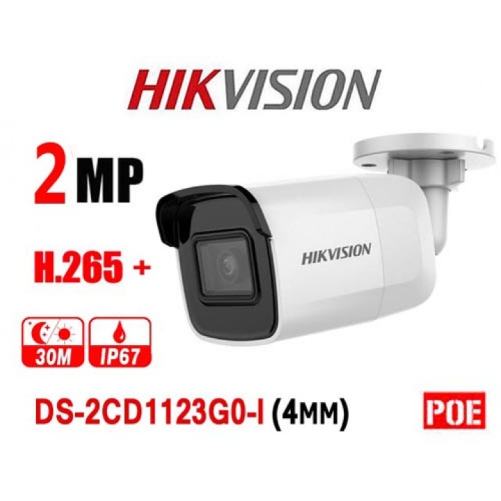HikVision DS-2CD2021G1-I (4 мм) IP видеокамера на 2 MP