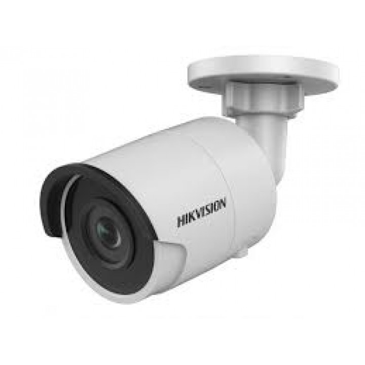 HikVision DS-2CD2025FHWD-I (4 мм) IP видеокамера 2 MP