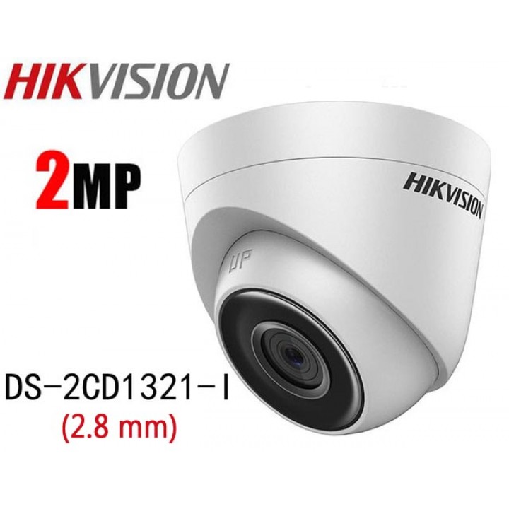 HikVision DS-2CD1321-I (2.8 мм) IP видеокамера 2 MP
