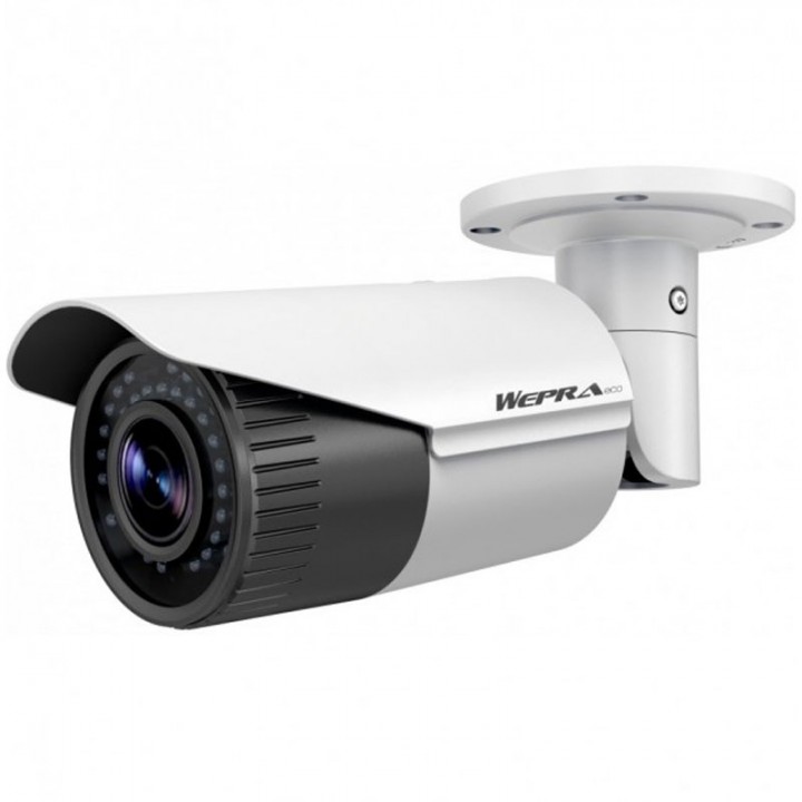 HikVision DS-2CD1631FWD-IZ (2.8 - 12 мм) IP видеокамера 3 MP