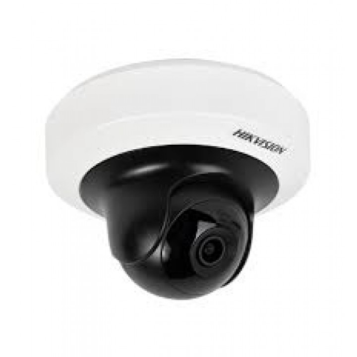 HikVision DS-2CD2F42FWD-IWS (4 мм) IP видеокамера 4 MP