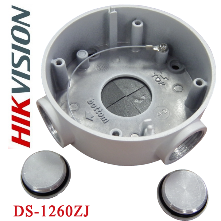 Коммутационный бокс DS-1260ZJ